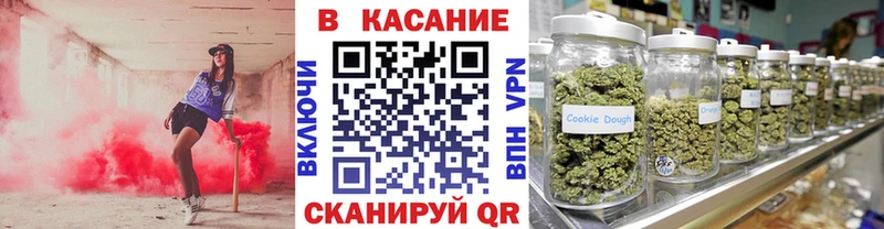 Купить Галлюциногенные грибы COCAIN ГАШИШ АМФ НБОМе Конопля Мефедрон Зеленогорск