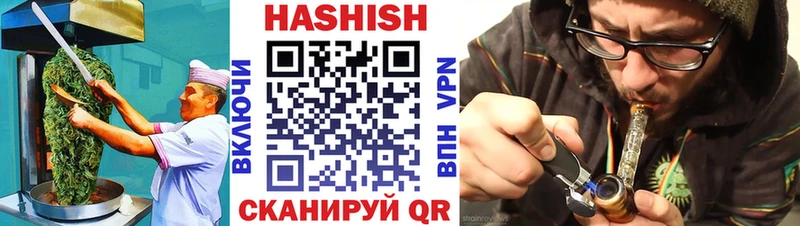 Купить где  Зеленогорск  Cannafood конопля 