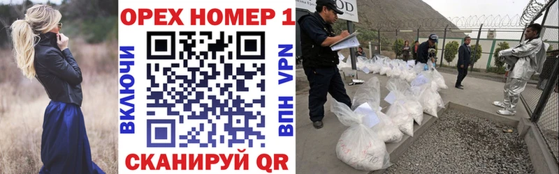 Купить где  Зеленогорск  COCAIN Columbia 