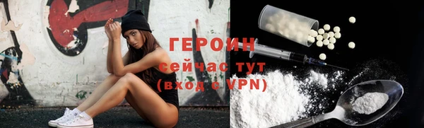 ECSTASY Гусев