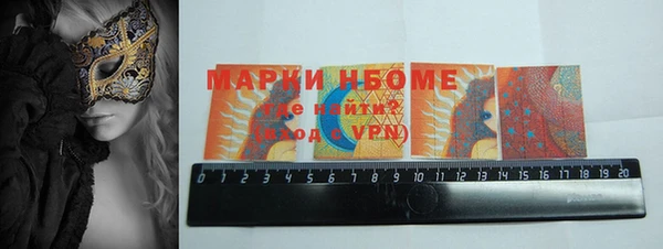 ECSTASY Гусев