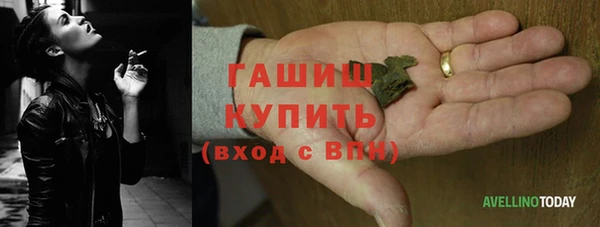 ECSTASY Гусев