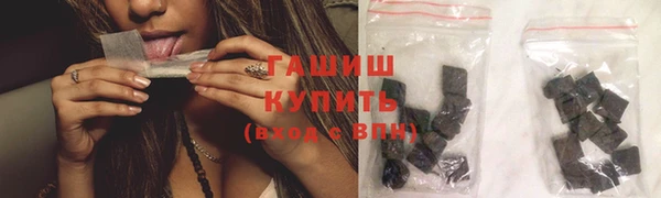 ECSTASY Гусев