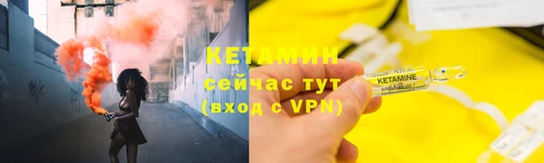 скорость mdpv Гусь-Хрустальный