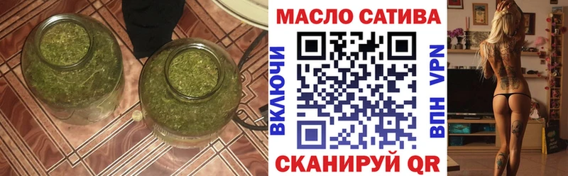 Купить где Зеленогорск ТГК Wax